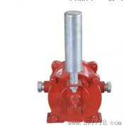 FM2035B跑偏開(kāi)關(guān)多少錢輸送機(jī)保護(hù)開(kāi)關(guān) FM2035B跑偏開(kāi)關(guān)多少錢輸送機(jī)保護(hù)開(kāi)關(guān)