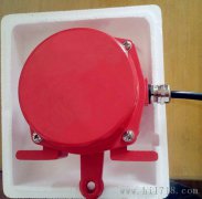 FMDLK2-15AB-W拉繩開關(guān)檢測器哪里有輸送機保護拉繩開關(guān) FMDLK2-15AB-W拉繩開關(guān)檢測器哪里有輸送機保護拉繩開關(guān)