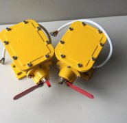 礦用帶式輸送機急停開關KBS-127S價格？KBW-220L防爆拉繩開關