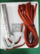LVG-S水銀式傾斜開關，DC24V，常開傾斜開關廠家
