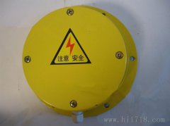 ZGDS-II溜槽堵塞檢測器,溜槽防堵保護(hù)裝置廠家KBX-220隔爆溜槽堵塞檢測器 ZGDS-II溜槽堵塞檢測器,溜槽防堵保護(hù)裝置廠家KBX-220隔爆溜槽堵塞檢測器