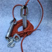 ETS-9水銀傾斜開(kāi)關(guān)拉姆齊傾斜開(kāi)關(guān) ETS-9水銀傾斜開(kāi)關(guān)拉姆齊傾斜開(kāi)關(guān)