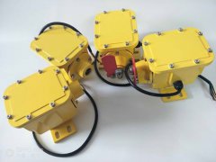 FMSL-A輸送機防撕裂開關防爆型 FMSL-A輸送機防撕裂開關防爆型