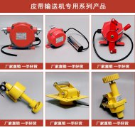 自產(chǎn)、自銷LSF-1、LSF-2不銹鋼拉繩開關(guān)輸送機(jī)保護(hù)拉繩開關(guān)