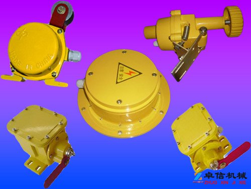 兩級(jí)跑偏開(kāi)關(guān)GRB-14045-II 跑偏開(kāi)關(guān)型號(hào)化肥廠防偏開(kāi)關(guān) 兩級(jí)跑偏開(kāi)關(guān)GRB-14045-II 跑偏開(kāi)關(guān)型號(hào)化肥廠防偏開(kāi)關(guān)