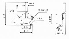 兩級跑偏開關XT-PK-20-35 生產 多種型號煤礦用跑偏開關 兩級跑偏開關XT-PK-20-35 生產 多種型號煤礦用跑偏開關