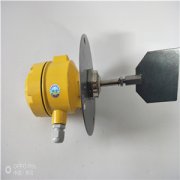全封閉性XLW-II阻旋式料位開關(guān)輸送機料位開關(guān) 全封閉性XLW-II阻旋式料位開關(guān)輸送機料位開關(guān)