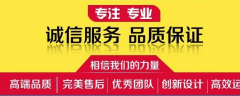 傾斜開(kāi)關(guān)KQ-LPS09-02 料位計(jì)ST-20P常開(kāi)傾斜開(kāi)關(guān) 傾斜開(kāi)關(guān)KQ-LPS09-02 料位計(jì)ST-20P常開(kāi)傾斜開(kāi)關(guān)