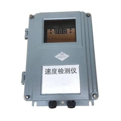 XLDH-F-III耐腐蝕的密封外殼欠速打滑開關(guān)、XLDH-F-II打滑開關(guān)帶控制箱IP54廠家