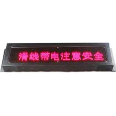 XDT-M-H239V多用途設備報警器、XD-TM帶LED聲光報警器防水防潮作用生產