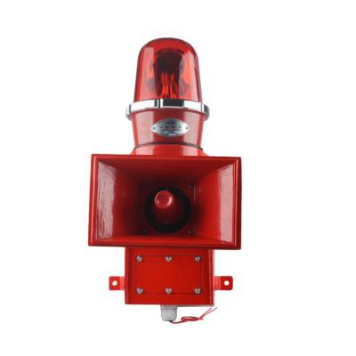 船用聲光報警器SJ-2L、船用聲光報警控制器HC-485生產